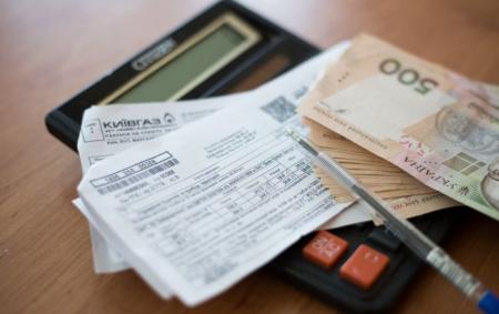Українці платять половину ринкової ціни за світло і газ, - МВФ