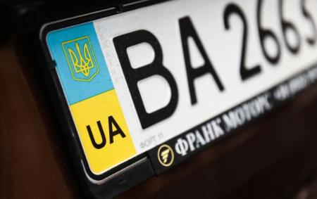 В Україні відновили популярну послугу для водіїв: про що мова