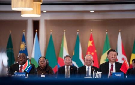 _brics__gettyimages_1620629344_b58b03f3e3a6718d715b0f1a659995f7_650x410_26.06.25