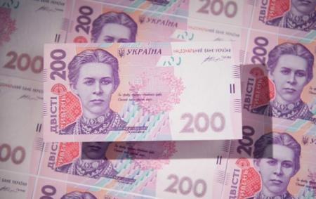 _grivni_____flickr_com_national_bank_of__ukraine_bf71df51563e4caa761c5dca24a80ef6_650x410_15.09.25