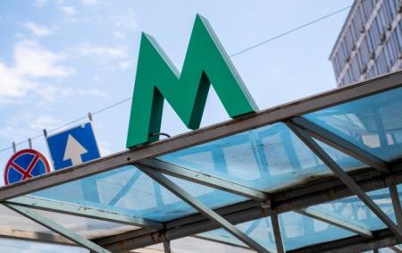 У Харкові змінять назву двом станціям метро
