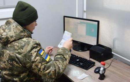 _kordon_ukrayina_moldova_perevirka_dokumentiv_pasportniy___kontrol_facebook_com_zahidnuy_kordon__1__a72014937098b8b7573d44a59430c566_650x410_27.08.25