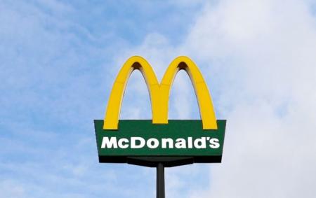 _macdonalds_gettyimages_1239080264_c46d53692b3cb84ca4aaa3f0023ce60a_650x410_28.04.25