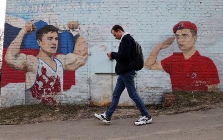 _moskva_povestka_gettyimages_1251435925__2__8b210665dd89b67f7e6c50a7fef9338b_650x410_11.06.25