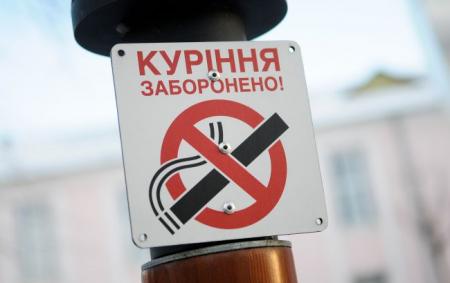 Ринок імпортованих рідин для електронних сигарет в Україні перейшов 