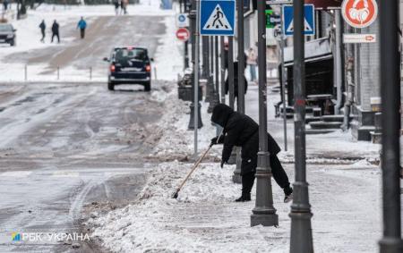 Синоптик дала прогноз на 8 грудня та назвала дату потепління в Україні