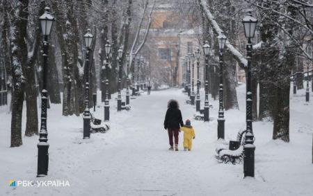 Цікаво, але некомфортно. Синоптик дала прогноз в Україні на 3 лютого