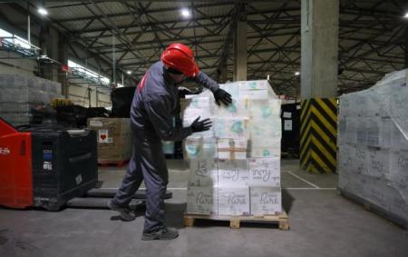 _poshta_gettyimages_1239285368_24f617195de3a8f310f031f2dcea6f8e_650x410_24.01.25