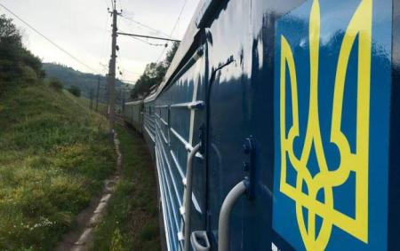 _poyizd_facebook_com_ukrzaliznytsia__389cda3147754704b07bf94a23c7fcb3_650x410_16.09.24