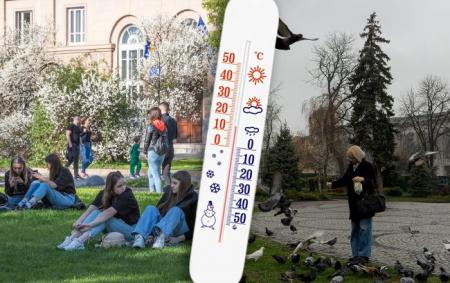 Весняне похолодання з несподіванкою: якою буде погода найближчими днями в Україні