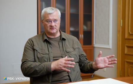 _sibiga_foto__vitaliy_nosach_rbk_ukrayina__dscf1175_9db6d55c6dc7ff79ba27c7fd2ffa3006_650x410_03.11.24