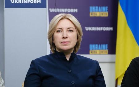 _vereshchuk_foto__vitalii___nosach_rbk_ukrai__na_2__2__64d765739ee742e84b827bfe7e816d6c_650x410_04.06.25