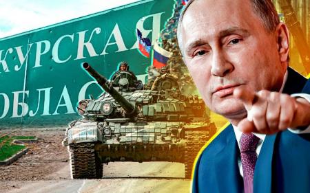 РФ приховує ситуацію в Курській області, щоб уникнути обміну територіями – ISW