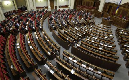 Рада ухвалила законопроєкт щодо приватизації держбанків: що тепер зміниться 