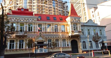 a6d99c80d056005e74c6c9f45c526cad_29.09.25