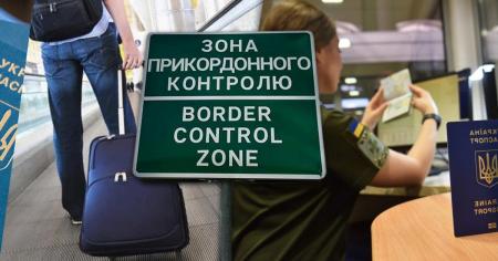 a7520946fc382b1870006f888feb2793_24.08.25