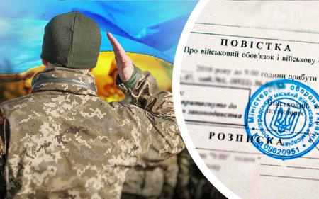 Мобілізація по-новому 2024: скількох чоловіків призвуть на війну та якими методами