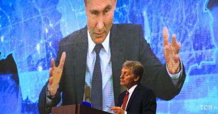У Кремлі зробили нову заяву про третій раунд переговорів з Україною