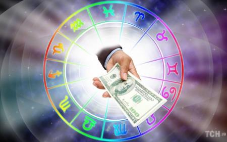 Фінансовий гороскоп на тиждень: на кого зі знаків зодіаку чекає прибуток 3-9 червня