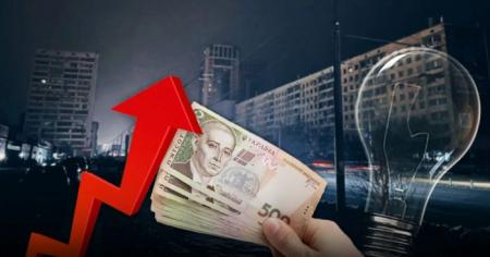 Уряд ухвалив важливе рішення щодо тарифів на світло: як зміниться вартість
