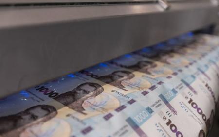 Державний та гарантований державою борг України на 31 січня 2025 року становив 7,068 трлн гривень або 168,99 млрд доларів.