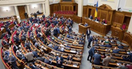 Верховна Рада ухвалила закон про повернення незалежності НАБУ та САП