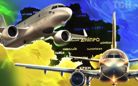 В Україні можуть відкрити аеропорт: чи реально це наразі та які ризики для пасажирів