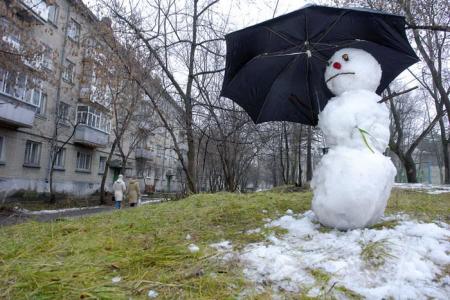 Місцями сніжитиме, місцями – аномальна температура: погода в Україні 3 грудня