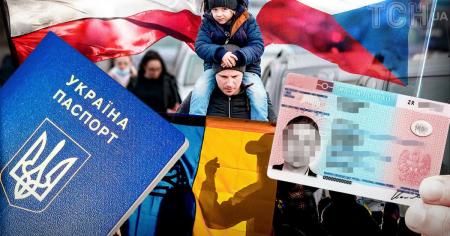 Від 1 червня у Польщі зміняться умови працевлаштування іноземців: що відомо