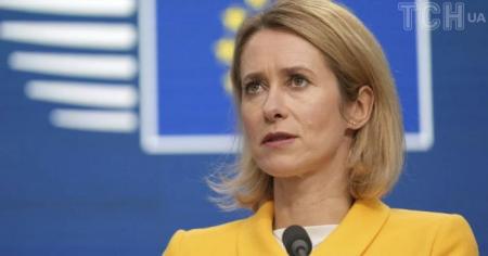 bf24cdf4a962b29c49e614b3deee97b2_03.05.25_1