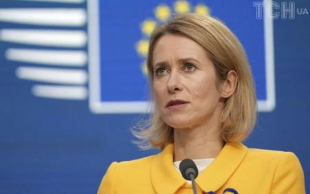 bf24cdf4a962b29c49e614b3deee97b2_09.03.25_1