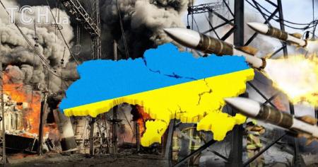 Кремль обрав області-жертви й хоче занурити Україну в блекаут: усе про підступні плани ворога