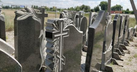 c4c0de9e00f58324232c2553a4bf3d0d_05.09.25