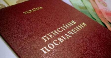 c582544df514cdfccf2646ce772b13e4_25.05.25_1