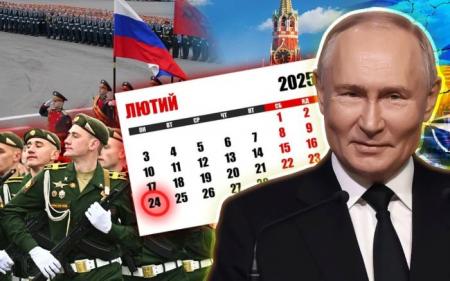 c849879ae0841d9efb53cf95570ed0c6_23.02.25_1