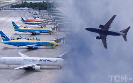 В Україні вже цього року можуть відкрити аеропорт