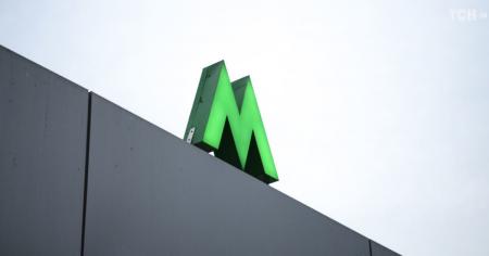 ca10c57219a0843dcf7fcc3653a2afb0-13.08.25