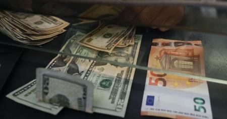 Чи варто зараз купувати і продавати євро: економісти дали пораду