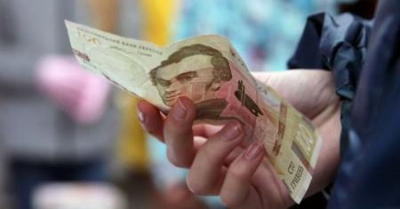 Індексація зарплат 2025 року: чи очікувати українцям підвищення виплат