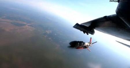 В Україні розробили аналог російського КАБа: що відомо