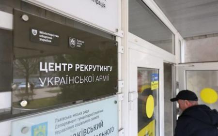 Рекрутинг у ЗСУ: як це працює та хто потрібен в українській армії