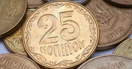 da43e731bcbd2728a69bb4c211e36bed_08.08.25