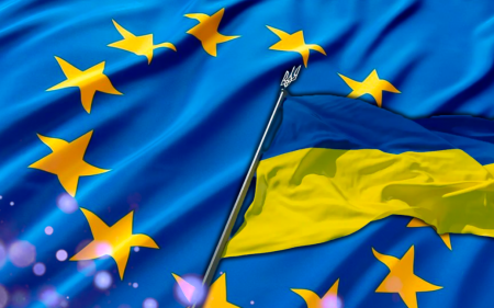 У ЄС визначили дату і час початку переговорів про вступ України: деталі