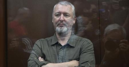 da97d84b179d611681d3ee871d54b804_24.07.25