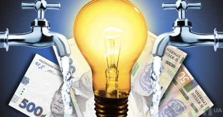 Як платити за комунальні послуги менше: секрети економії