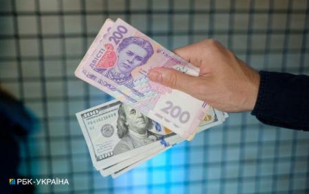 У якій валюті українці зберігають свої гроші і в яких банках: дані НБУ