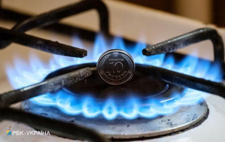 Газ в Україні дешевшає третій місяць поспіль: скільки коштує паливо