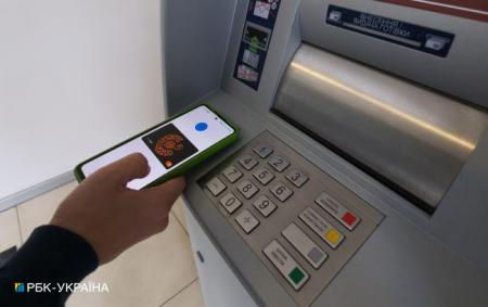 У НБУ пояснили, кого торкнуться ліміти на банківські перекази