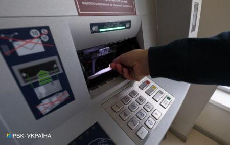 Українські банки збільшили розмір кредитів населенню та планують пом’якшити умови