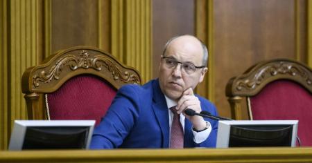 e9d8f976fb24843a5be947796b5d1e19_30.08.25